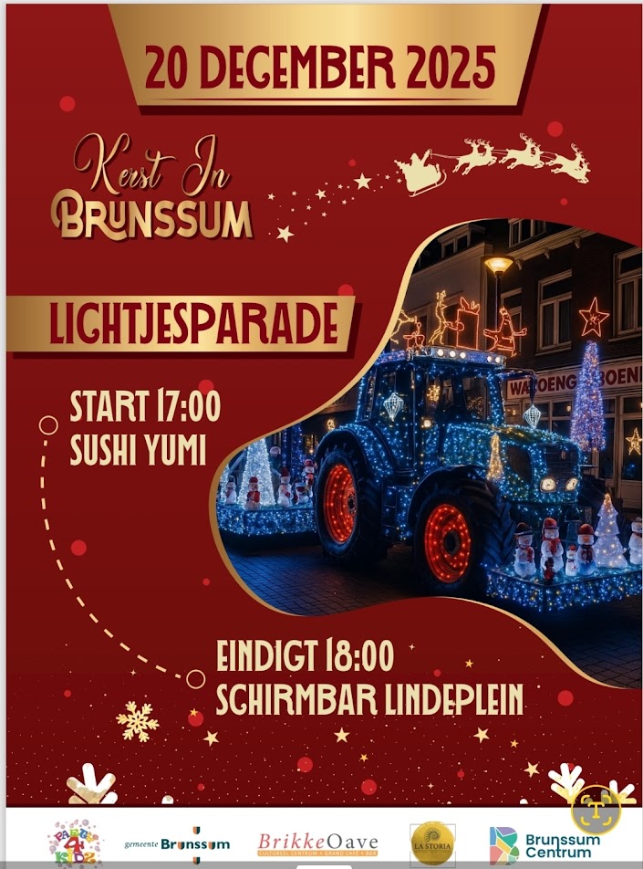 Screenshot 20251202 171244 Gallery